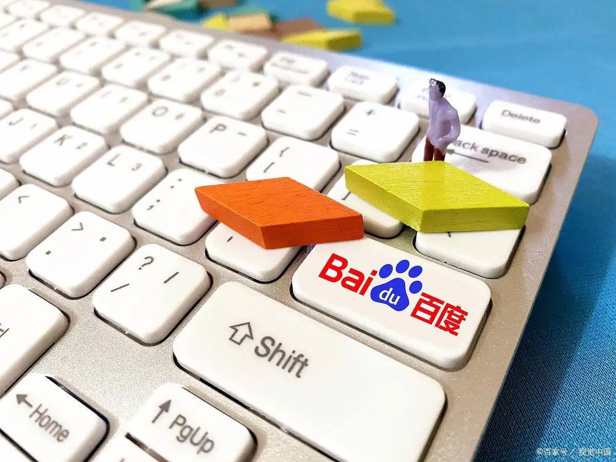 福建太姥山斤游客被卡石缝